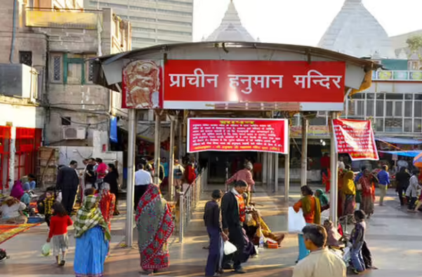 हनुमान मंदिर, कनॉट प्लेस, hanuman mandir connaught place