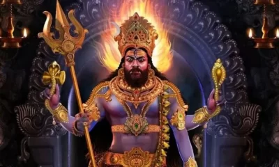 Kalashtami December 2025 date time and significant in hindi