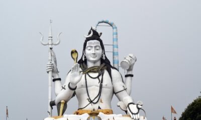 Shiv Ji Ki Aarti