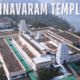 Temples in Annavaram
