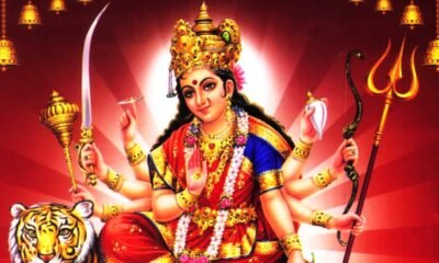 Maa Durga Katha