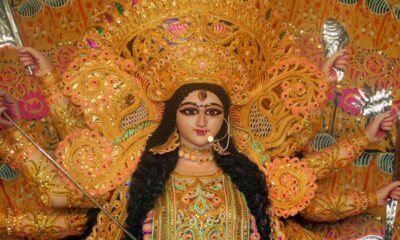 Durga Puja Vidhi