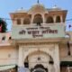 Famous Temples in Ajmer