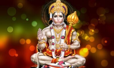 Hanuman Katha