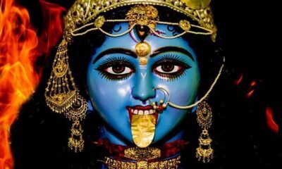 Kali Mata Ki Aarti