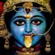 Kali Mata Ki Aarti
