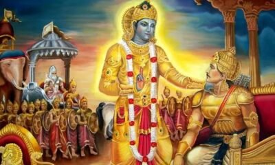 Mahabharat Katha
