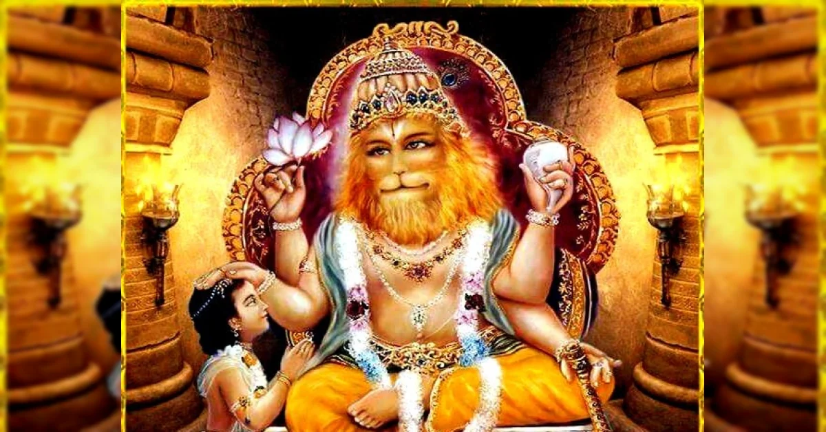 Narasimha Aarti in Hindi
