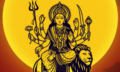 Navratri Durga Aarti in hindi