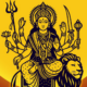 Navratri Durga Aarti in hindi