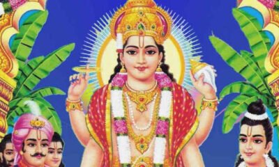 Satyanarayan Katha