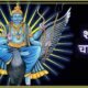 Shani Chalisa in Hindi – सम्पूर्ण पाठ, अर्थ और महत्व