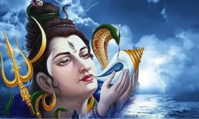 Shiv Katha