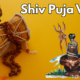 Shiv Puja Vidhi