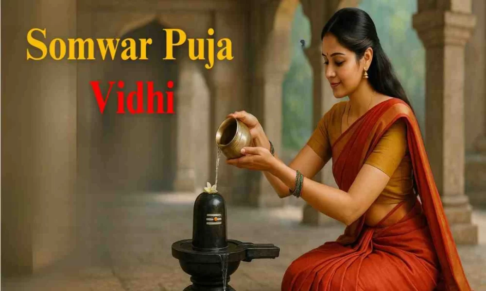 Somvar Pooja Vidhi in hindi