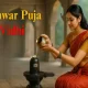Somvar Pooja Vidhi in hindi