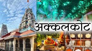 Temples in Akkalkot