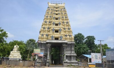 Temples in Amravati