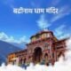 top temples in badrinath
