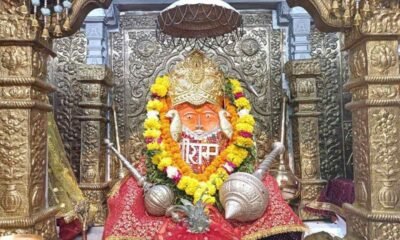 Temples in Bageshwar